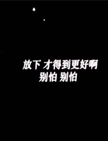 最火ins簡約意境傷感背景圖片