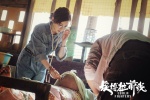 《Ebola frontline》Mao Xiaotong stills and pictures