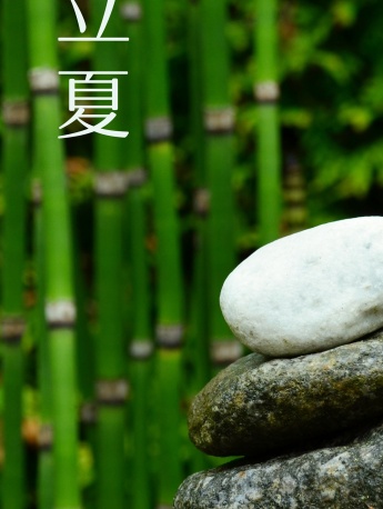 立夏唯美圖片高清手機壁紙