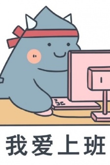 A must-have cute little dinosaur emoticon pack for working people