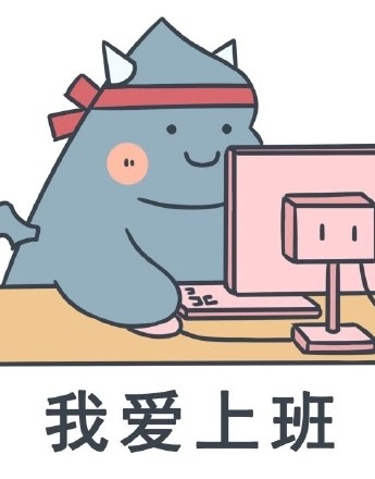 A must-have cute little dinosaur emoticon pack for working people