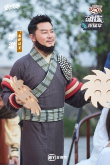 Sha Yi《Cute Detective》Still Pictures from the Eleventh Issue