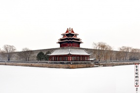 Forbidden City Corner Tower First Snow HD Desktop Wallpaper