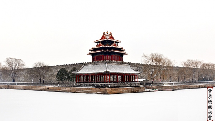 故宫角楼初雪高清桌面壁纸