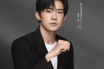 Yi Yang Qianxi Jimi endorsement poster picture