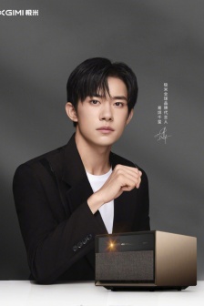 Yi Yang Qianxi Jimi endorsement poster picture