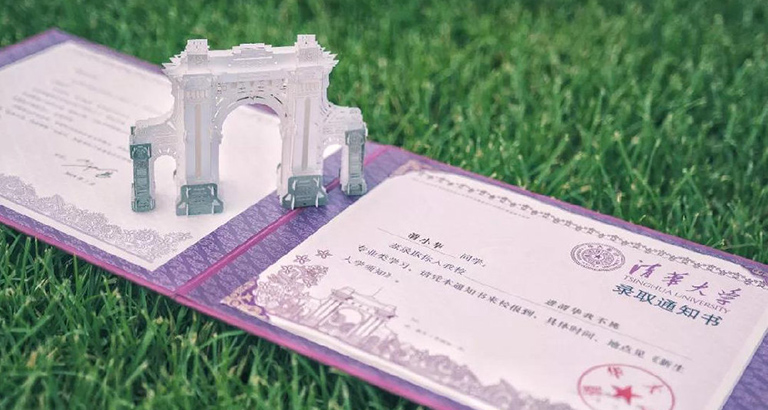 Admission notice picture