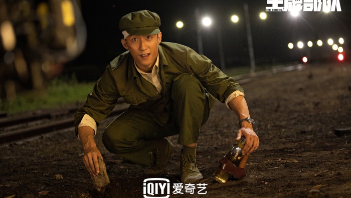 《王牌部队》黄景瑜图片桌面壁纸