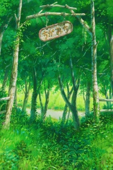 治愈係動漫場景手機壁紙