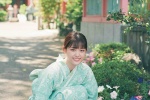 Matsumura Sayuri Graduation Photo Album