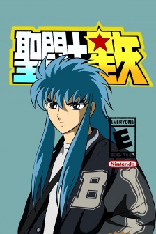 聖鬥士星矢卡通潮圖手機壁紙