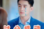 Lin Gengxin and Wu Jinyan emoticon pictures