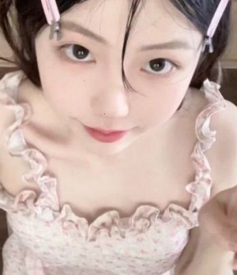 Sweet beauty cute girl paper avatar picture