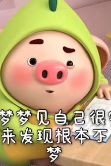 沒錢表情包 關於窮的表情包