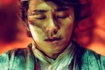 Stephen Chow classic mobile wallpaper