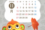 Animal Crossing official 2022 calendar version mobile wallpaper