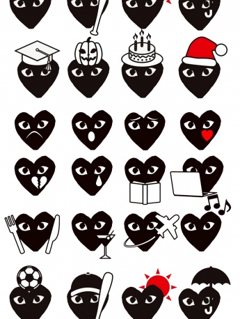 CDG2022春夏潮流手机壁纸