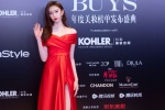 Liu Lingzi sexy photo pictures of strapless dress