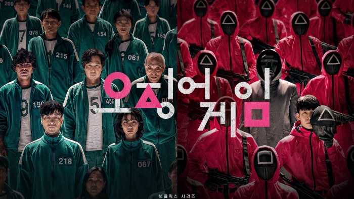 Squid game TV series ultra clear computer wallpaper