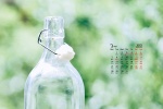 March 2022 simple white theme desktop calendar wallpaper