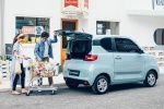 HD Wuling Hongguang miniEV pictures