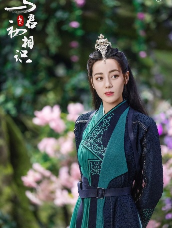 《與君初相識》迪麗熱巴圖片