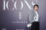 Shen Teng's handsome pictures at Harper's Bazaar annual party