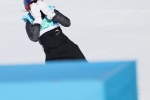 Gu Ailing Winter Olympics platform mobile wallpaper
