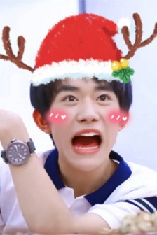 Yi Yang Qianxi's Christmas avatar picture