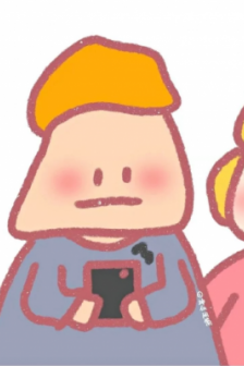National Day Cute Anime Couple Avatar