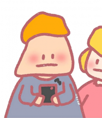 National Day Cute Anime Couple Avatar