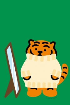 Super popular muziktiger tiger mobile wallpaper