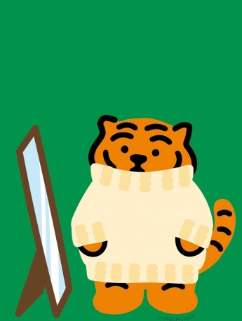 Super popular muziktiger tiger mobile wallpaper