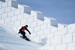 Su Yiming men's slope obstacle computer wallpaper