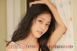 May 2022 sweet girls desktop calendar wallpaper