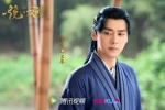 《Mirror·Two Cities》Li Yifeng pictures