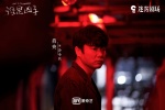 Xiao Yang《who is the murderer》picture