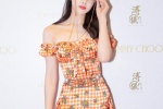Song Qian's charming and sexy event photos and pictures