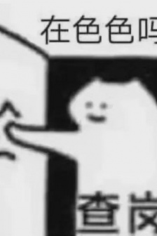 Practical emoticon pictures