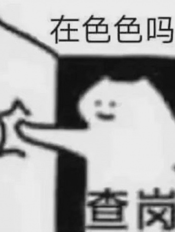 Practical emoticon pictures