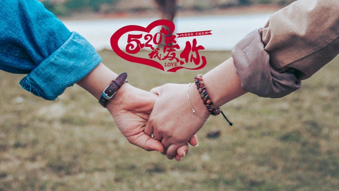 520 romantic aesthetic theme pictures desktop wallpaper