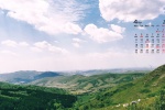 2022年4月远处的草原山峰日历壁纸