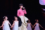 Li Yuchun 34th Golden Rooster Awards pictures