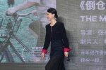 Zhou Xun FIRST Youth Film Exhibition Pictures