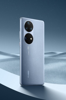 Huawei P50pro early spring mobile phone poster