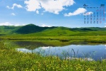 2022年4月绿色草原风景桌面日历壁纸