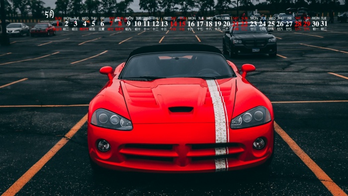 2022年5月炫酷跑车桌面日历壁纸
