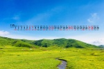 2021年11月绿色草原风景桌面日历壁纸