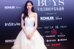 Zeng Keni's sexy photo pictures of white tube top dress