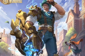 King of Glory Huang Zhong Cannon Gentleman HD Desktop Wallpaper